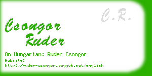 csongor ruder business card